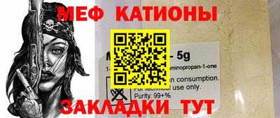 гашиш Кинель