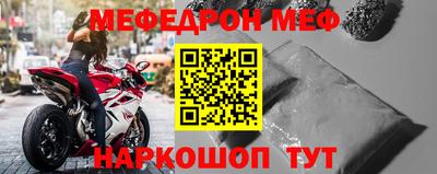 гашиш Кинель
