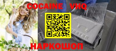 apvp Кимры