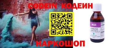 гашиш Кинель