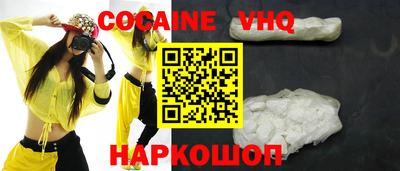 mdpv Кингисепп