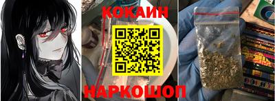 mdpv Кингисепп