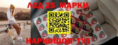 apvp Кимры