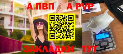 гашиш Кинель