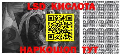 mdpv Кингисепп