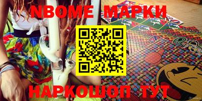 mdpv Кингисепп