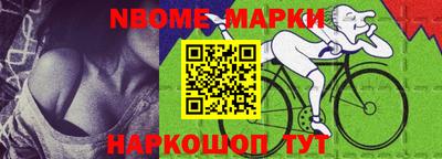 гашиш Кинель