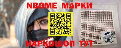apvp Кимры