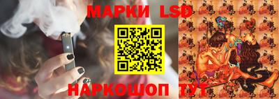 apvp Кимры