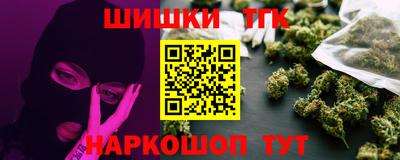 apvp Кимры