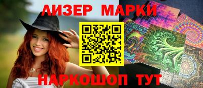 гашиш Кинель