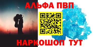гашиш Кинель