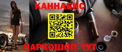 mdpv Кингисепп