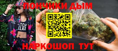 apvp Кимры