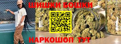mdpv Кингисепп