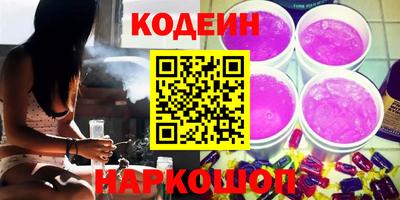 apvp Кимры
