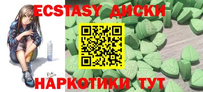 гашиш Кинель
