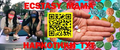apvp Кимры