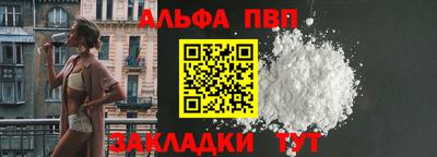 mdpv Кингисепп