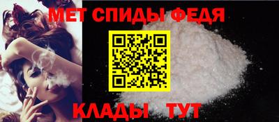 mdpv Кингисепп