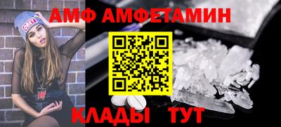 гашиш Кинель