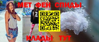 apvp Кимры