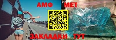 apvp Кимры
