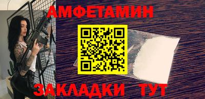 mdpv Кингисепп