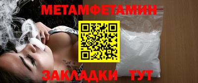 apvp Кимры