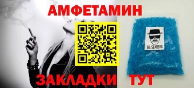 apvp Кимры