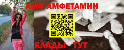 гашиш Кинель
