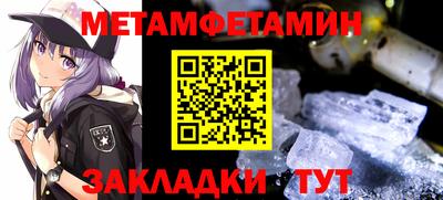 гашиш Кинель