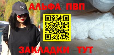 гашиш Кинель