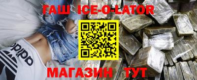 mdpv Кингисепп