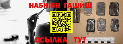 apvp Кимры