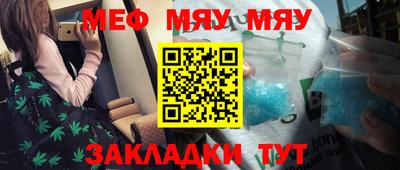 mdpv Кингисепп