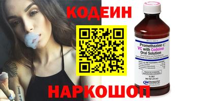 apvp Кимры