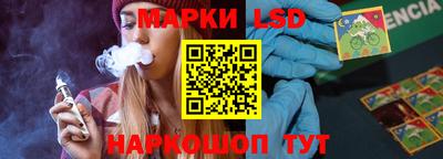 mdpv Кингисепп