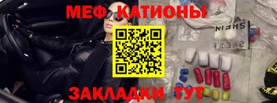 гашиш Кинель